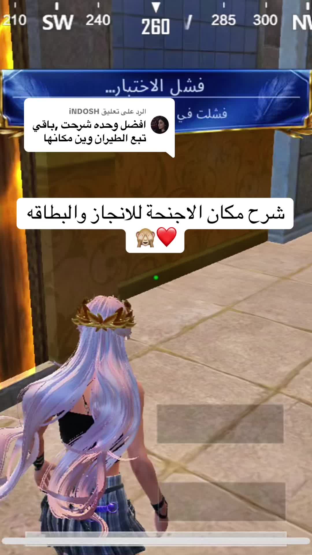 @Queen🇵🇸&hearts;️