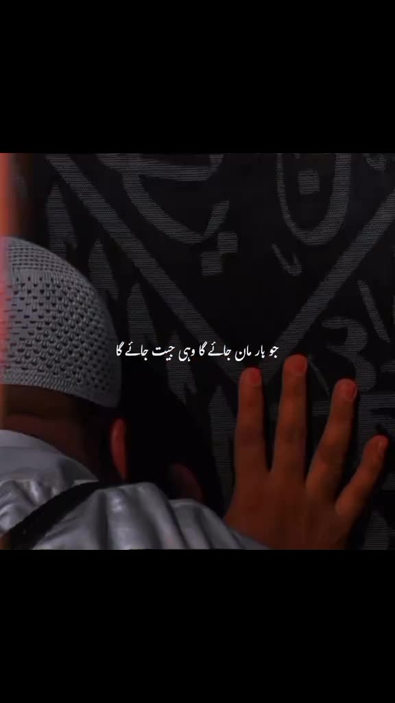 @ISMALC Video,l✨🕌🤍