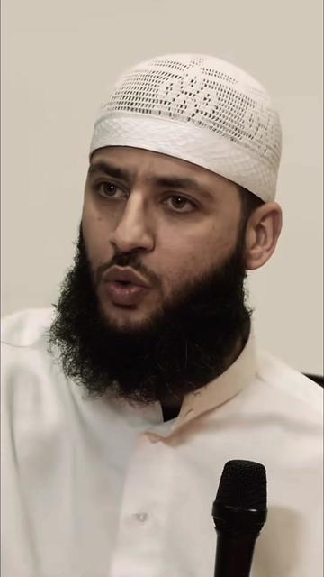 @emergingimaan