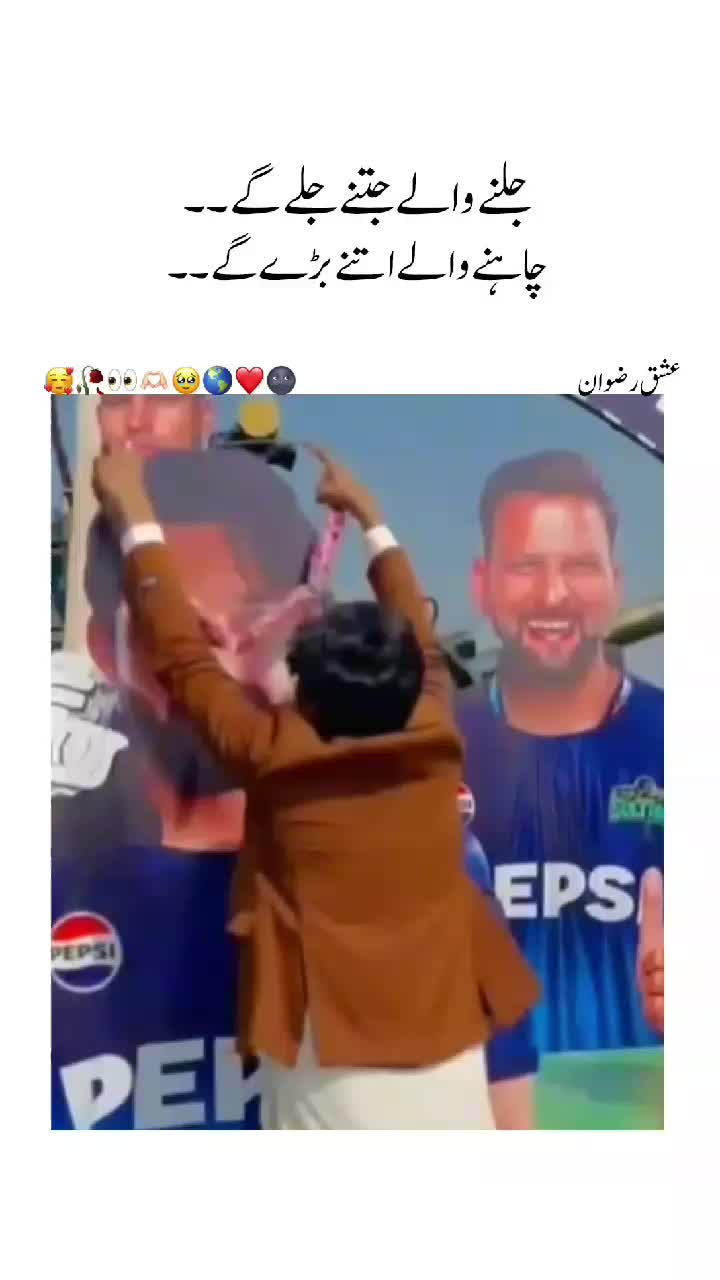 @؏ــشـقِ رضـوان