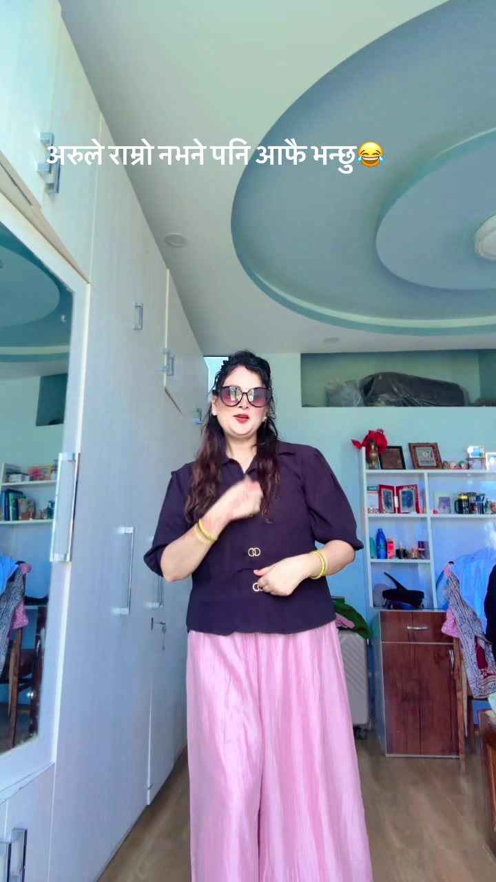 @Deepa Baniya