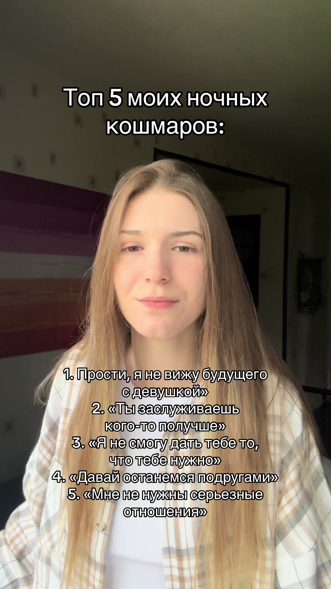 @Emily ⚢