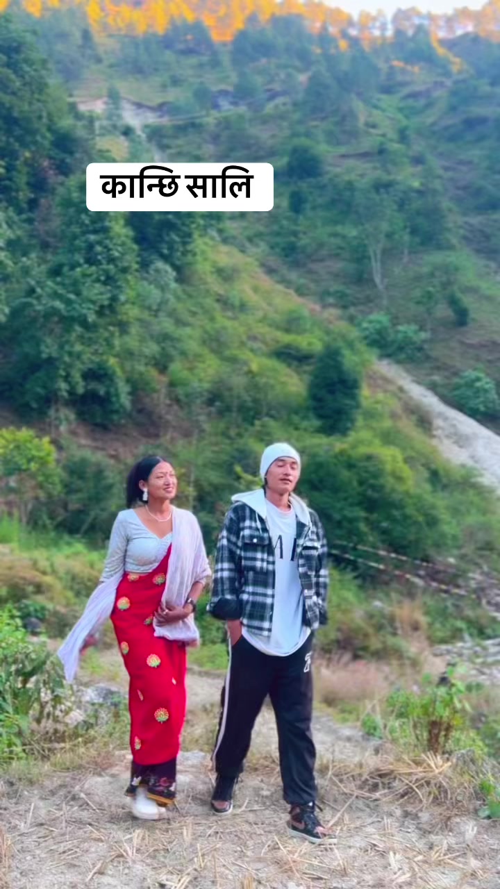 @प्रशान पजङ्गि मगर { छावा }