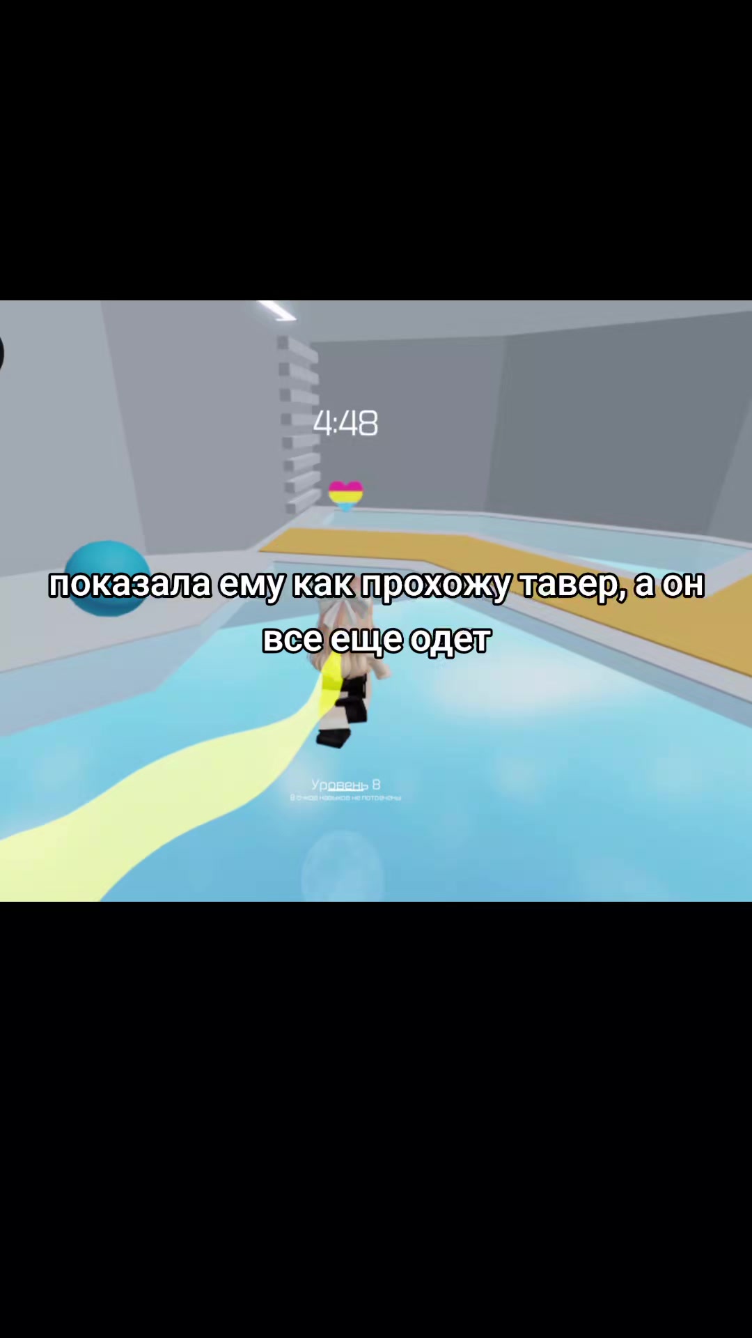 @виикуляша😎