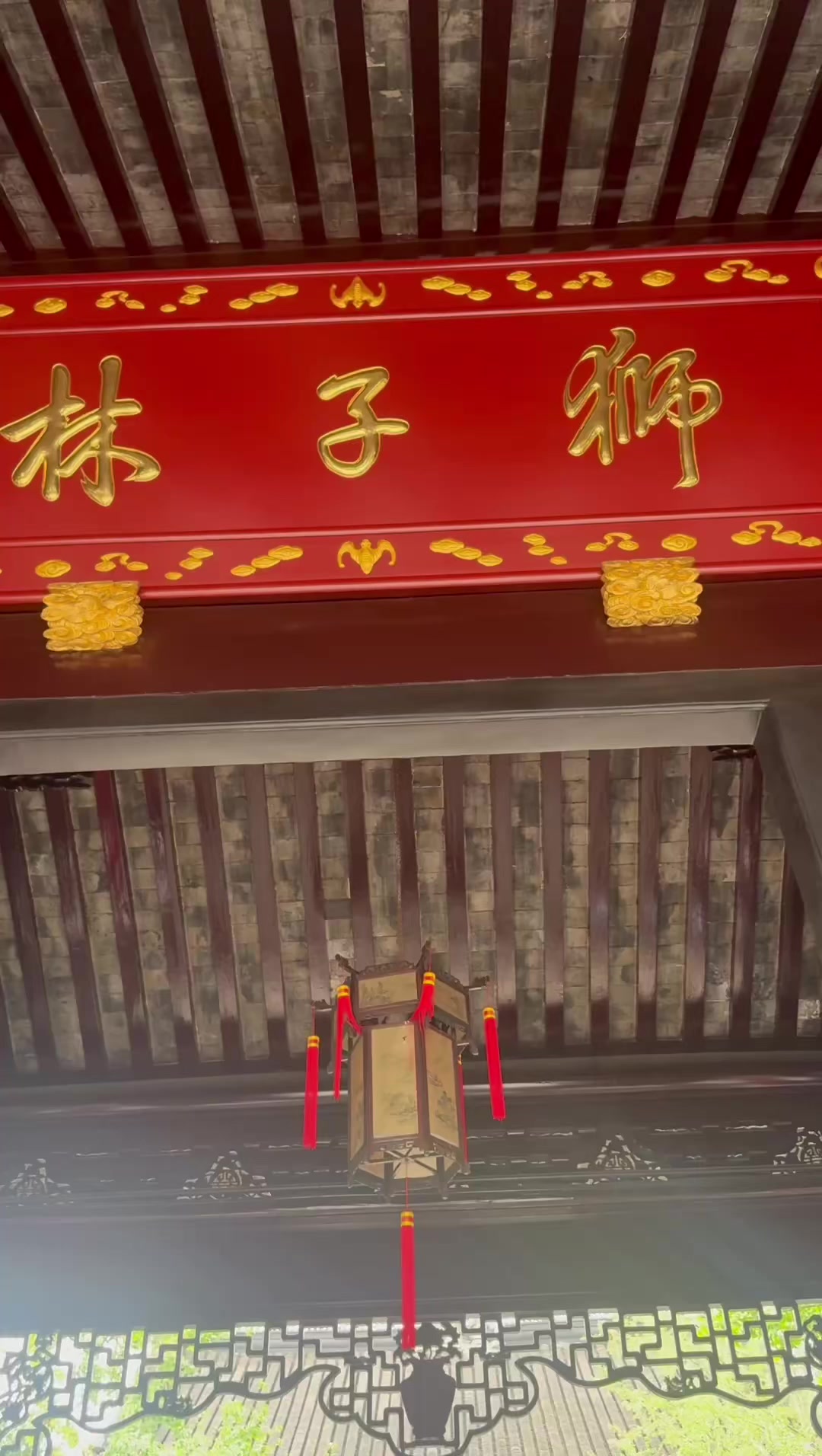 @Chi Yu Kun