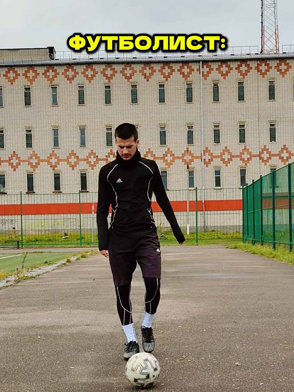 @🏆ФШК | FSHK⚽