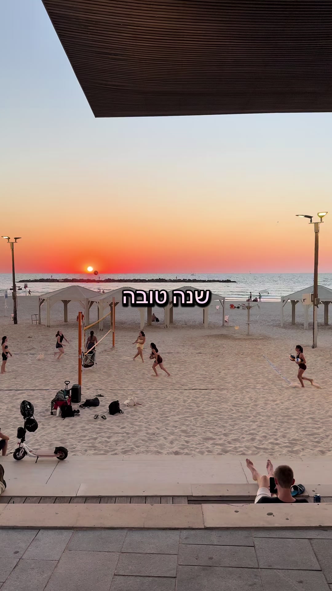 @תמרי🐚