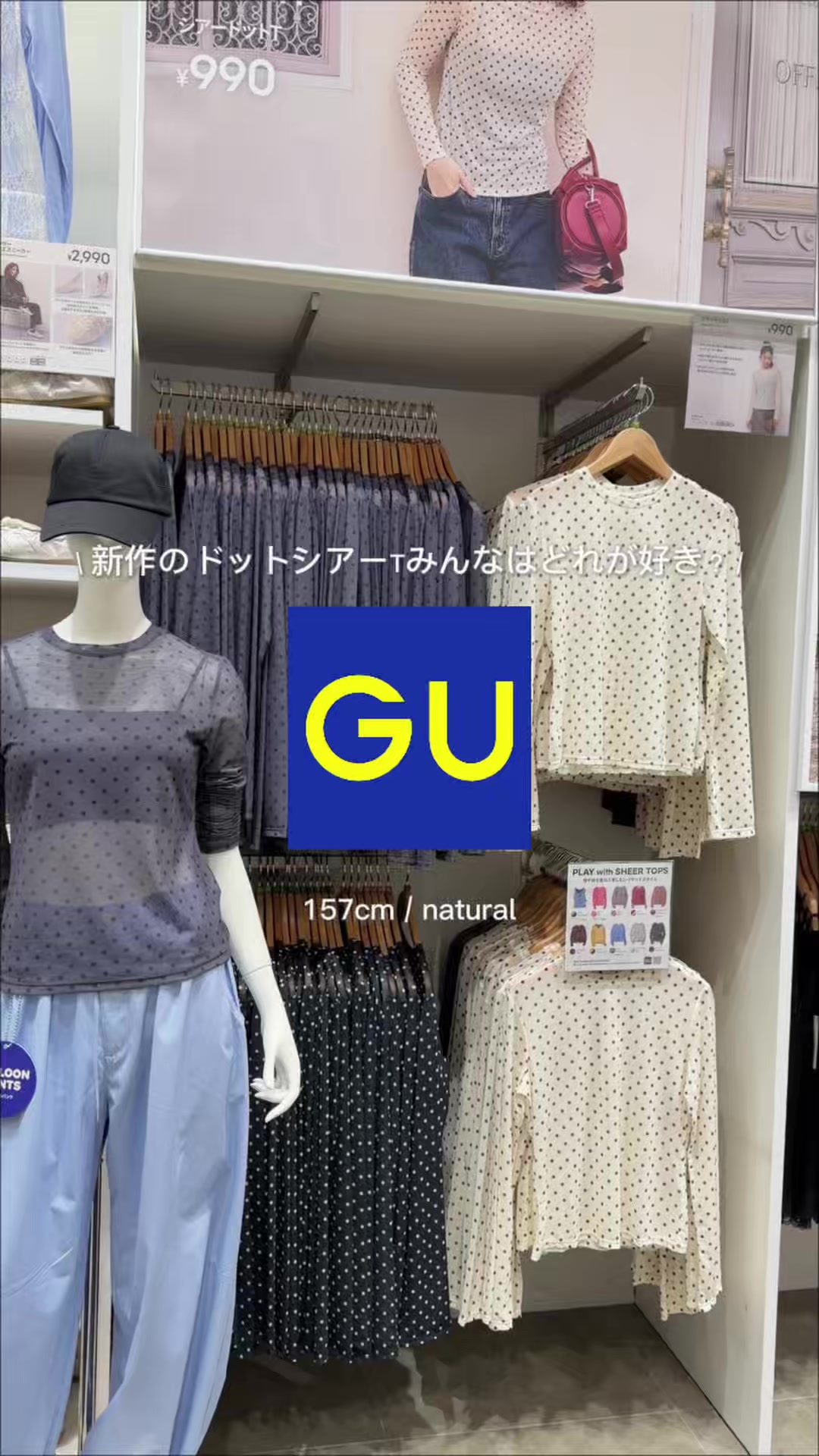 @yui | 骨ナチュ
