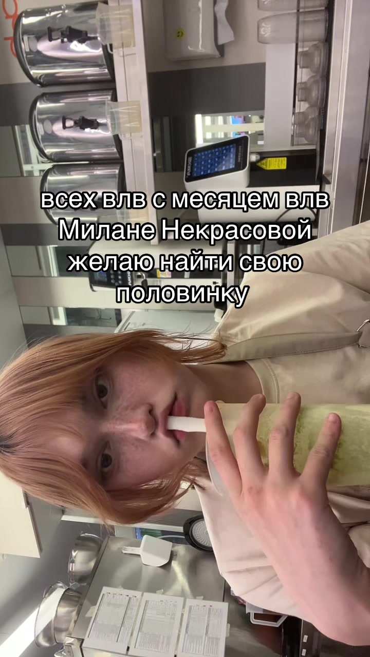 @kiss7day