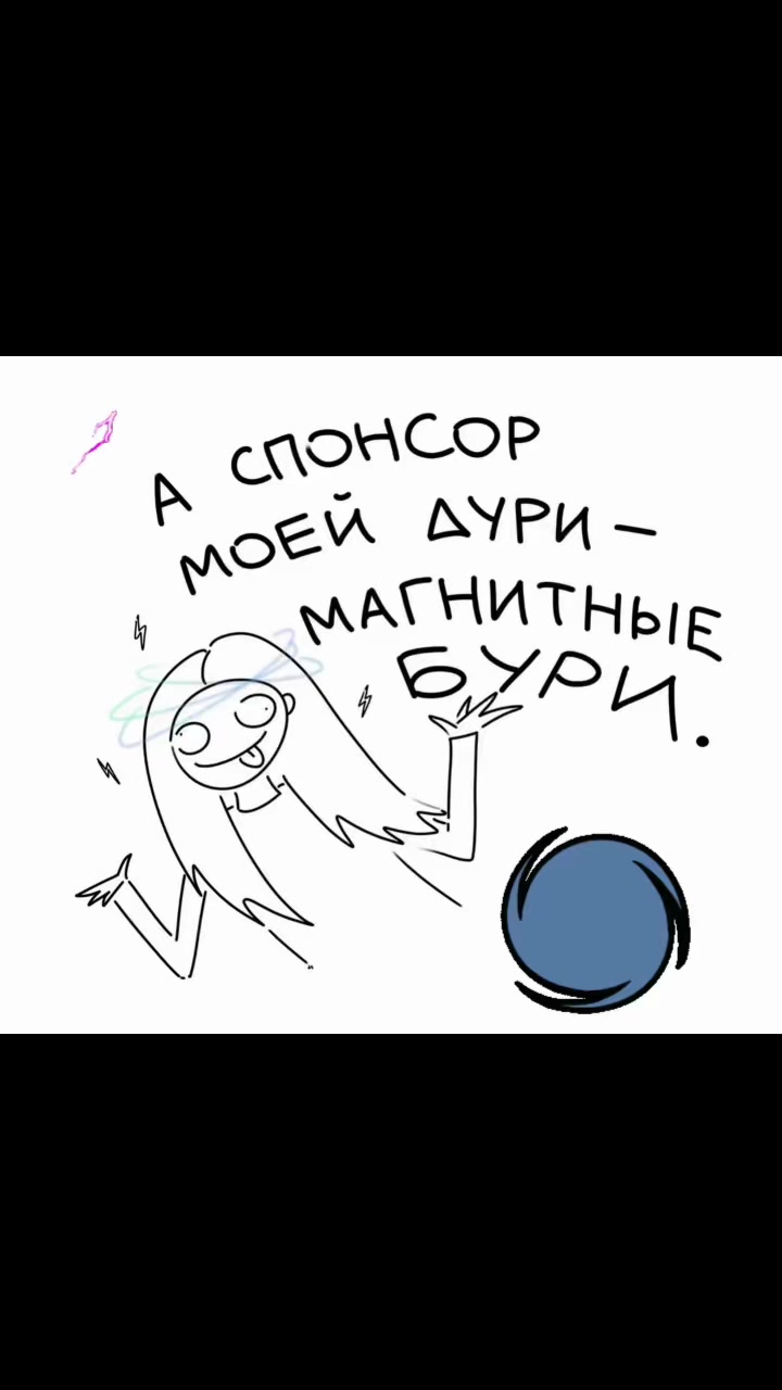 @Юлия