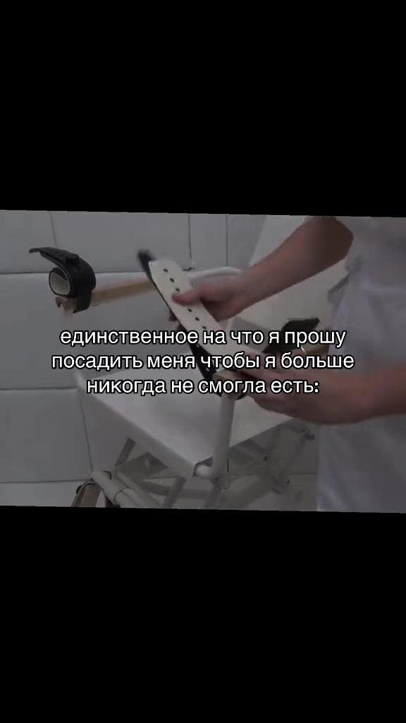 @тгк: живые кости