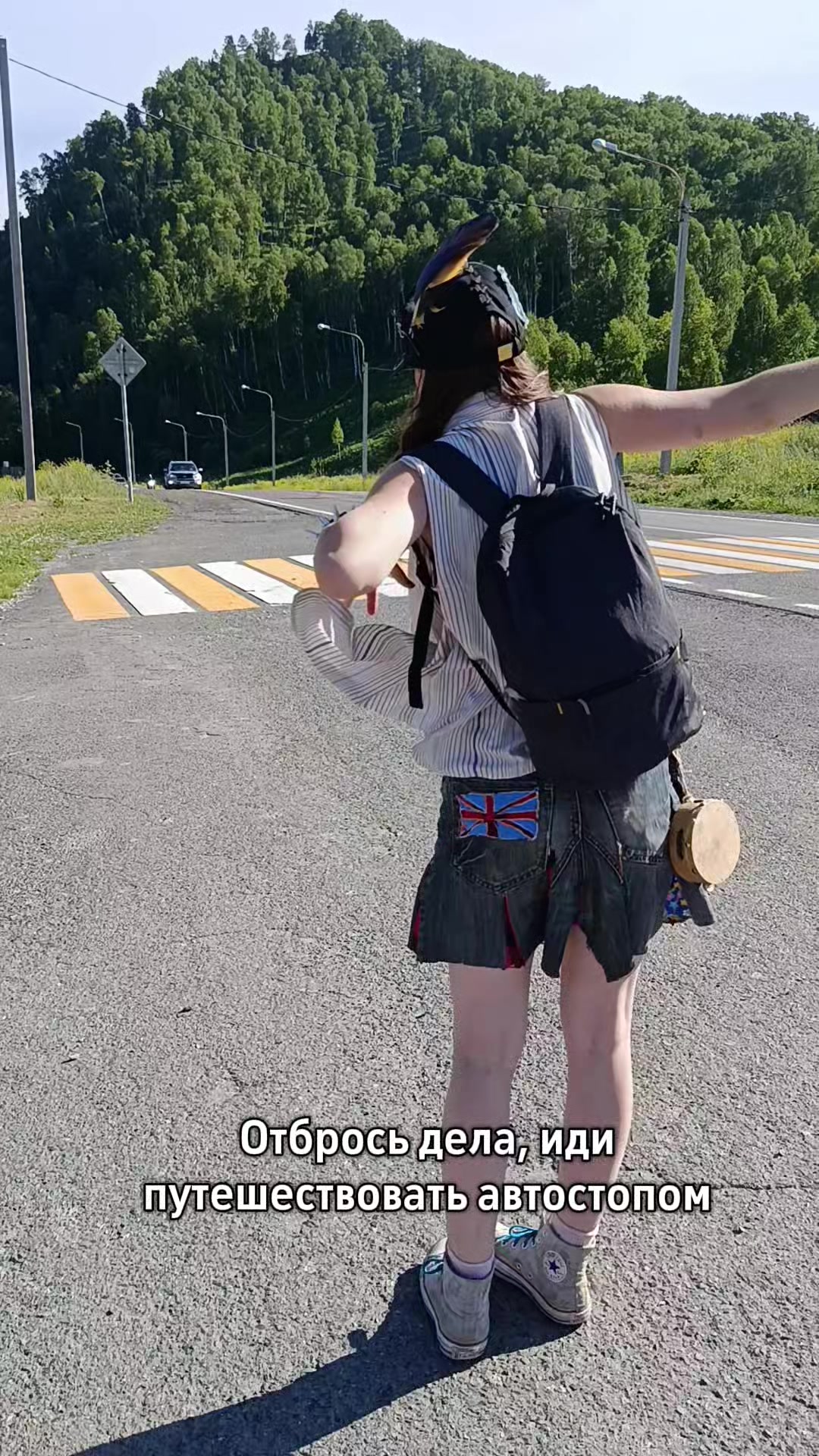 @Бебебе@