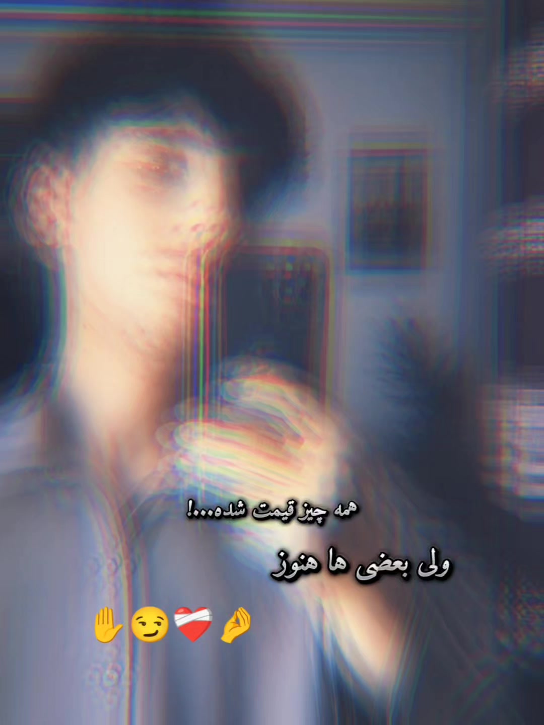 @𝐒𝐇𝐀𝐁𝐄𝐄𝐑 4𝐊