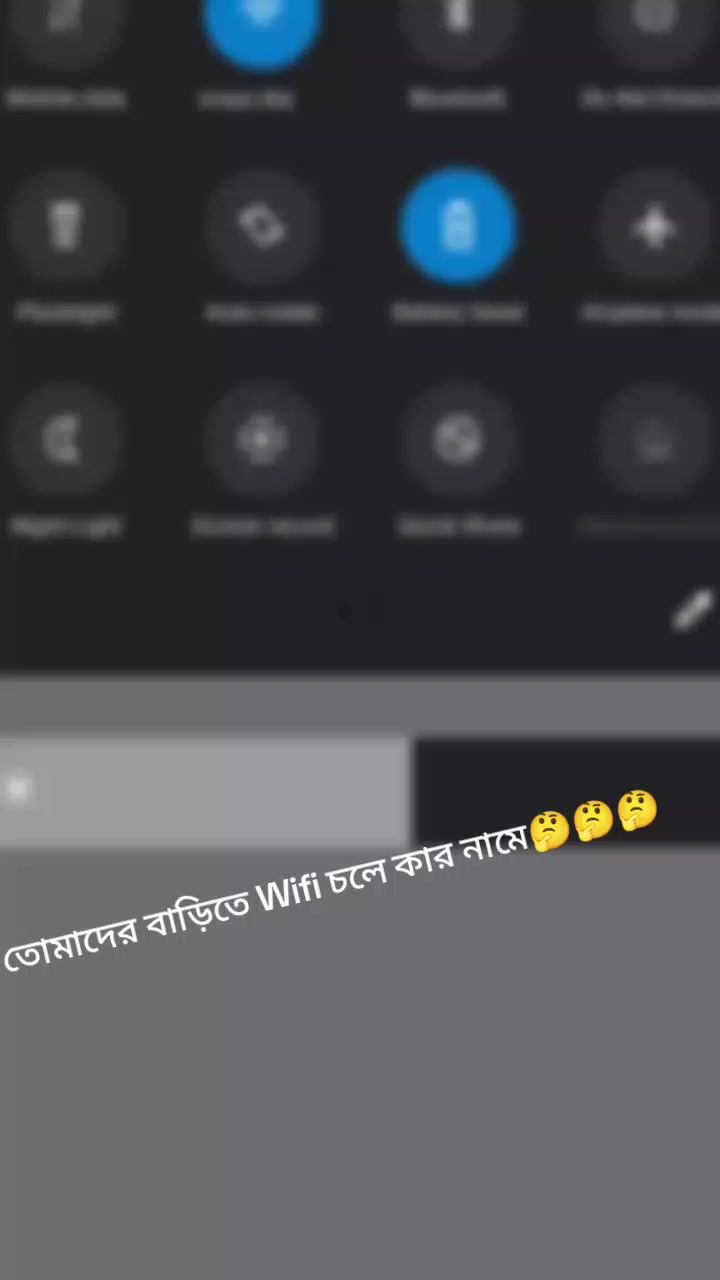 @Sreya Das
