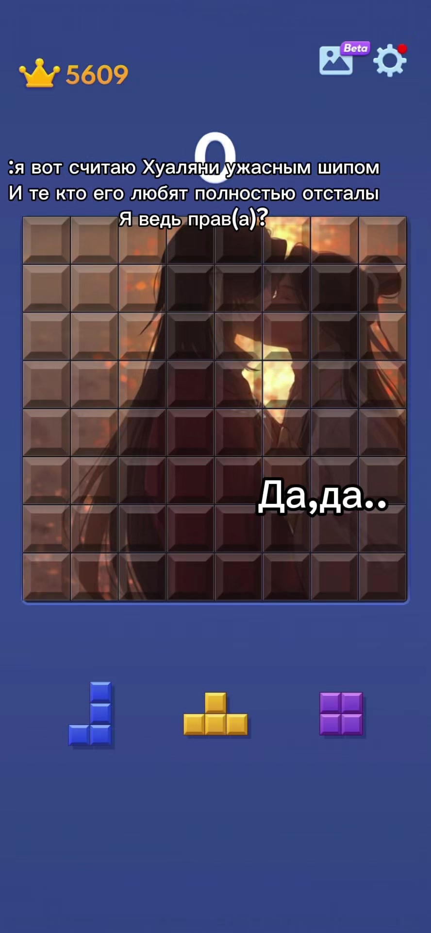 @𝓜𝓪𝓻𝓲𓊆ྀི❤︎𓊇ྀི