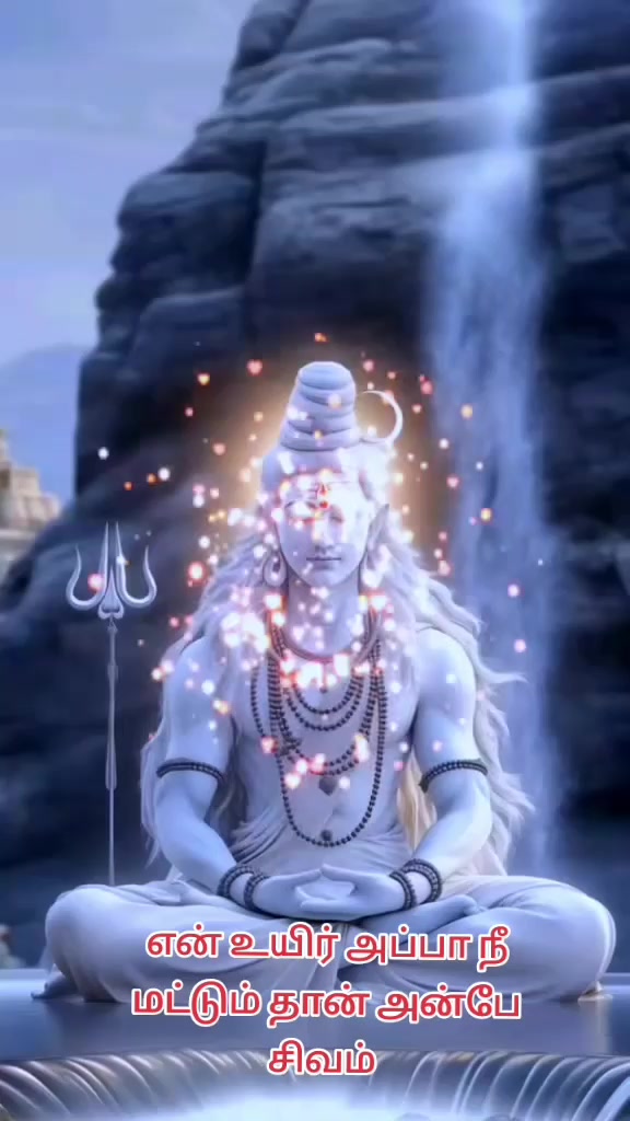 @என் ❤உயிரே❤ நீதான் ❤அப்பா ❤