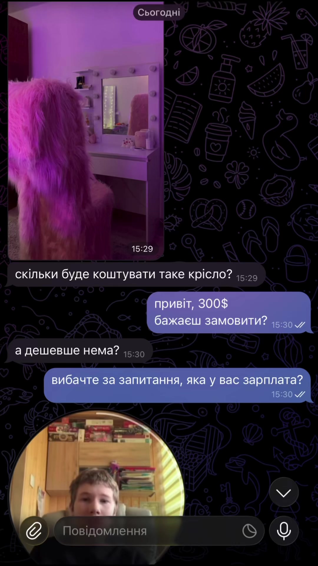 @Miss Heel | Крісла-туфельки