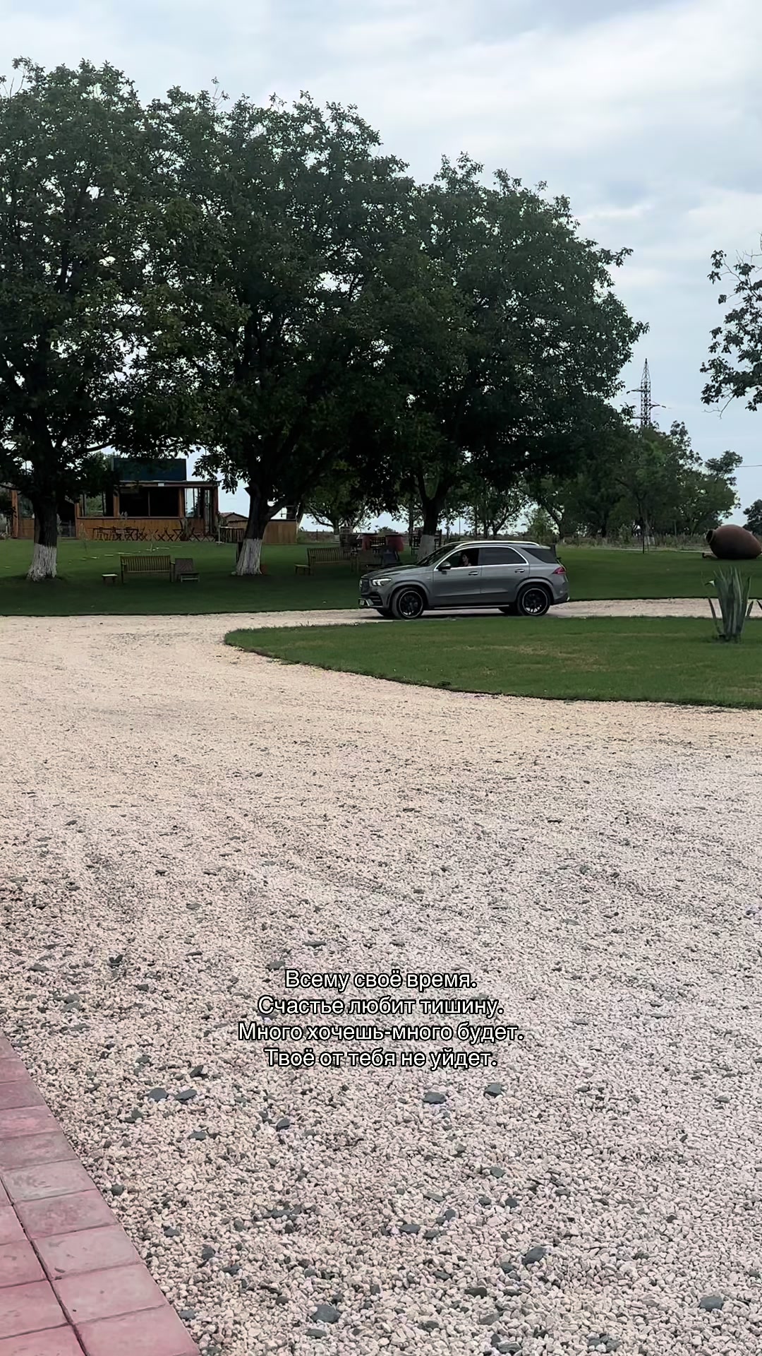 @𝓜.𝓖.