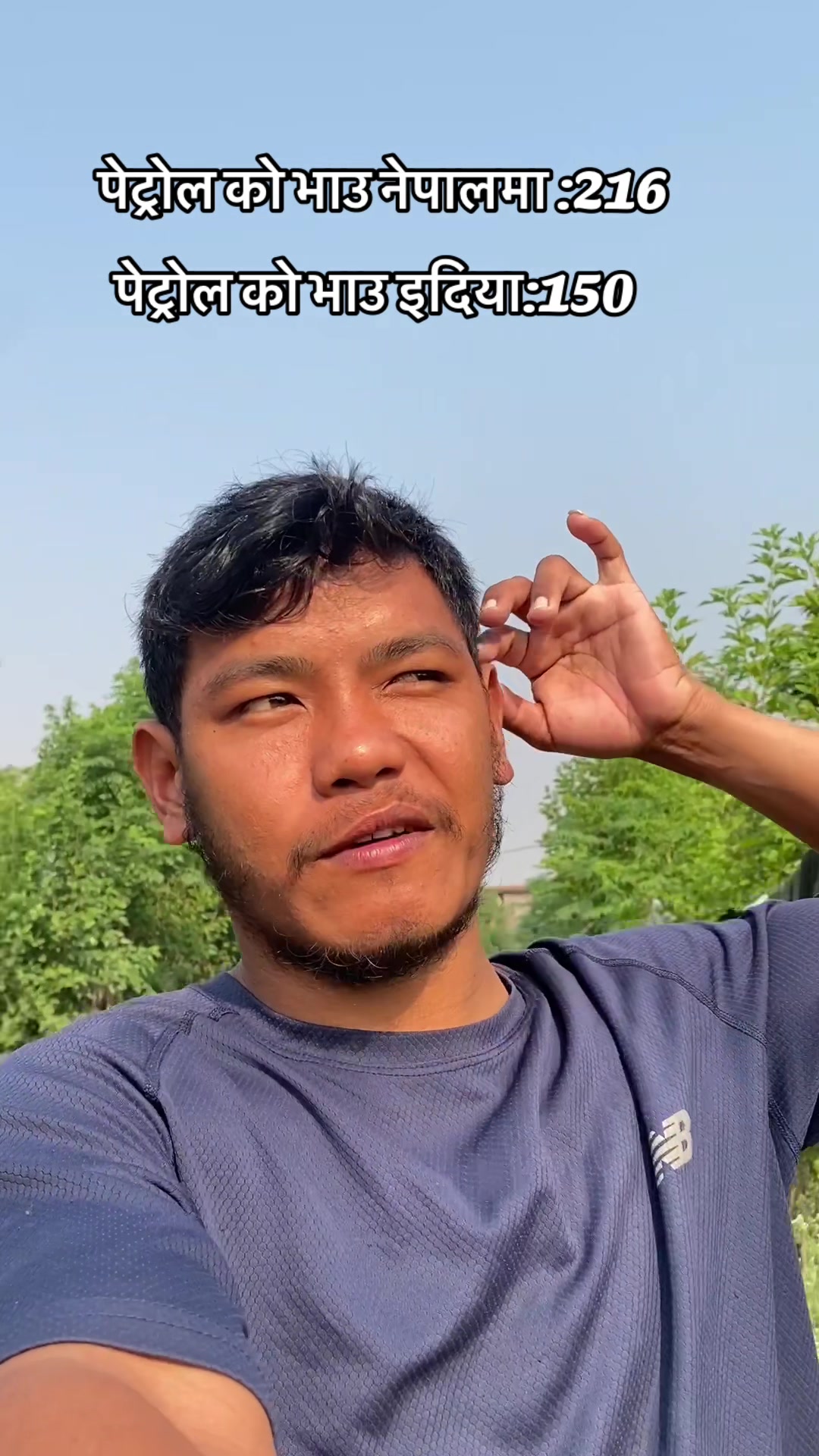 @YUVRAJ GURUNG