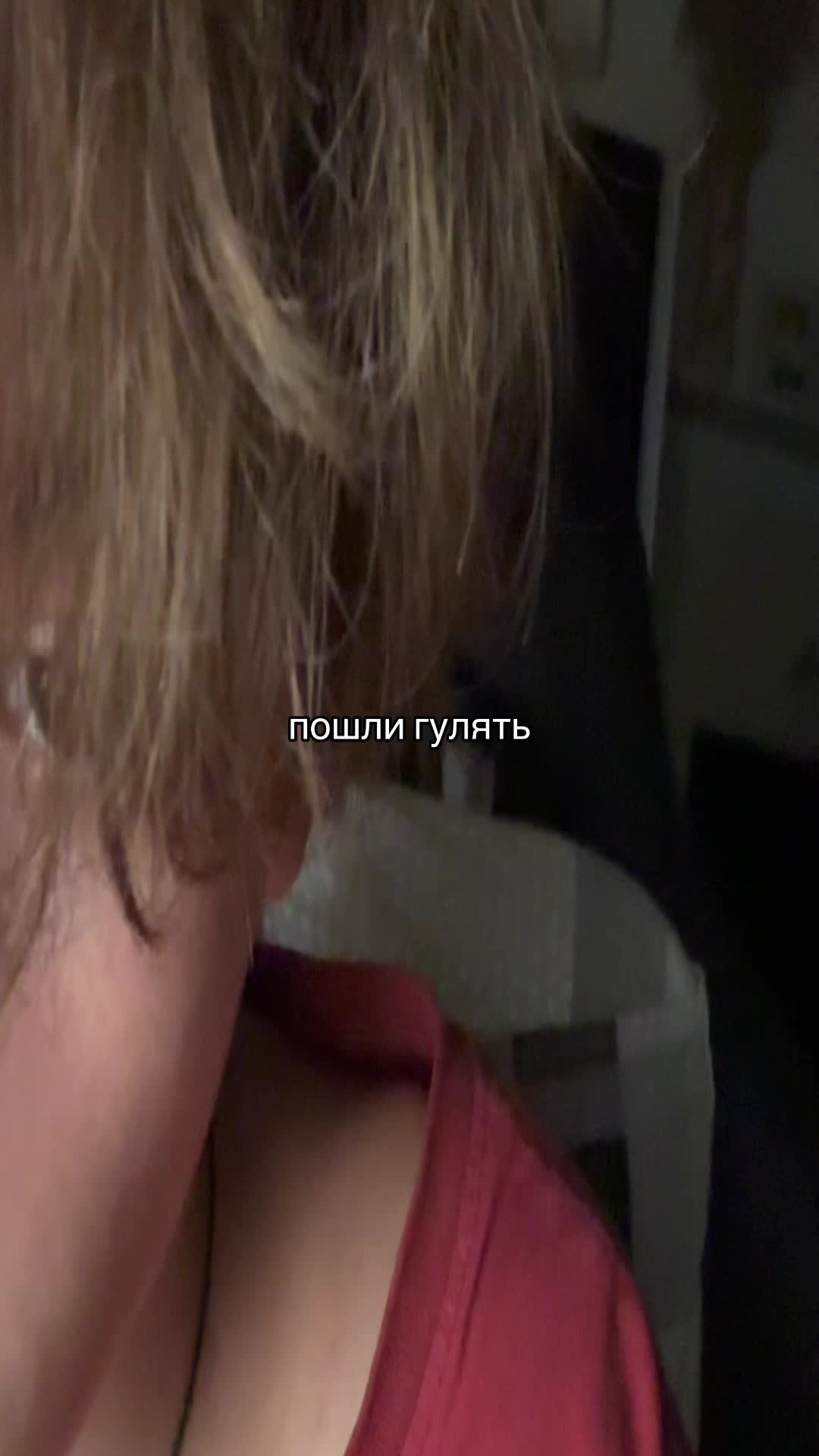 @тгк:вееейн?