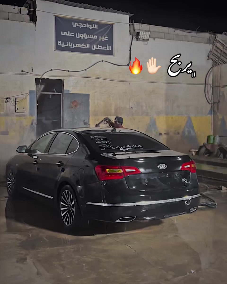 @﮼آل ﮼نعاجي | ﮼١٤٢٩هـ ✌️🔥