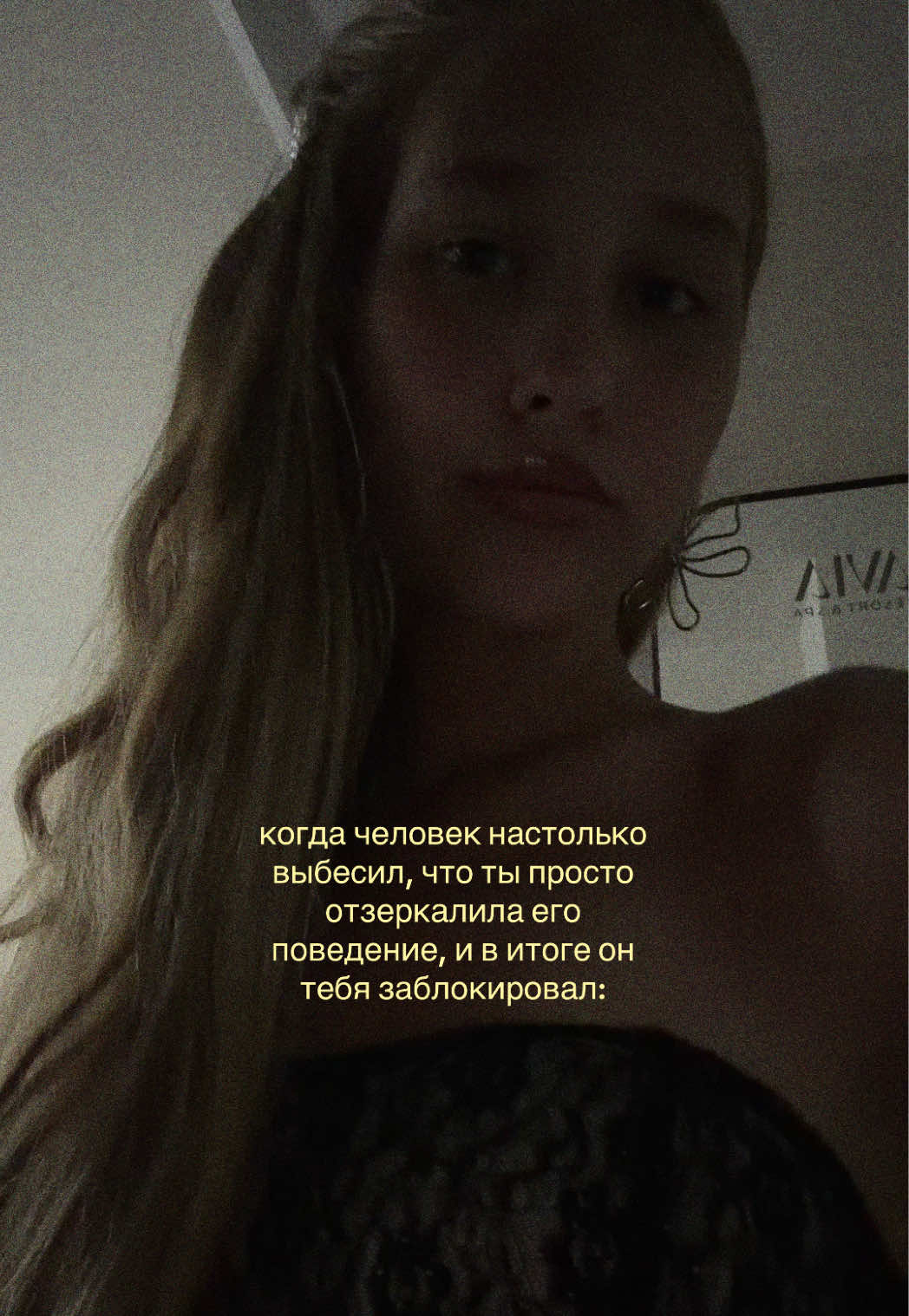 @Vitalina Kutuzova