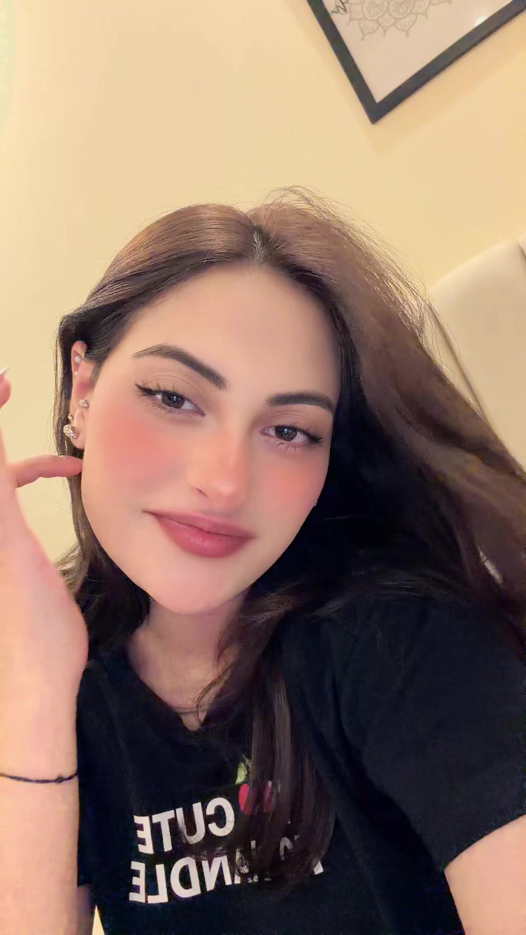 @عروبہ
