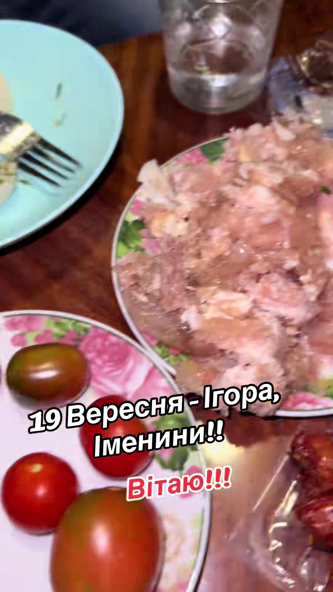 @Смішно з Бодяном😁