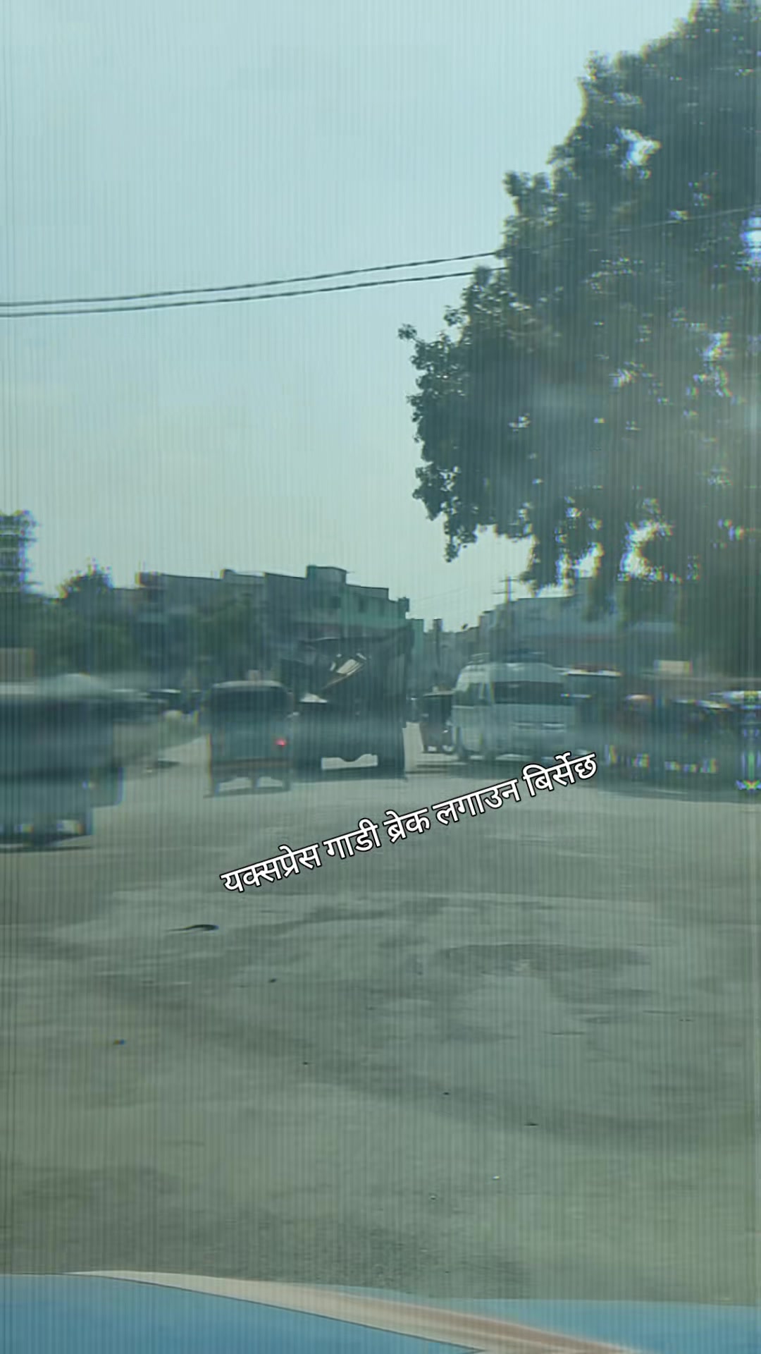 @Paban Kc (अमृत )🕚️
