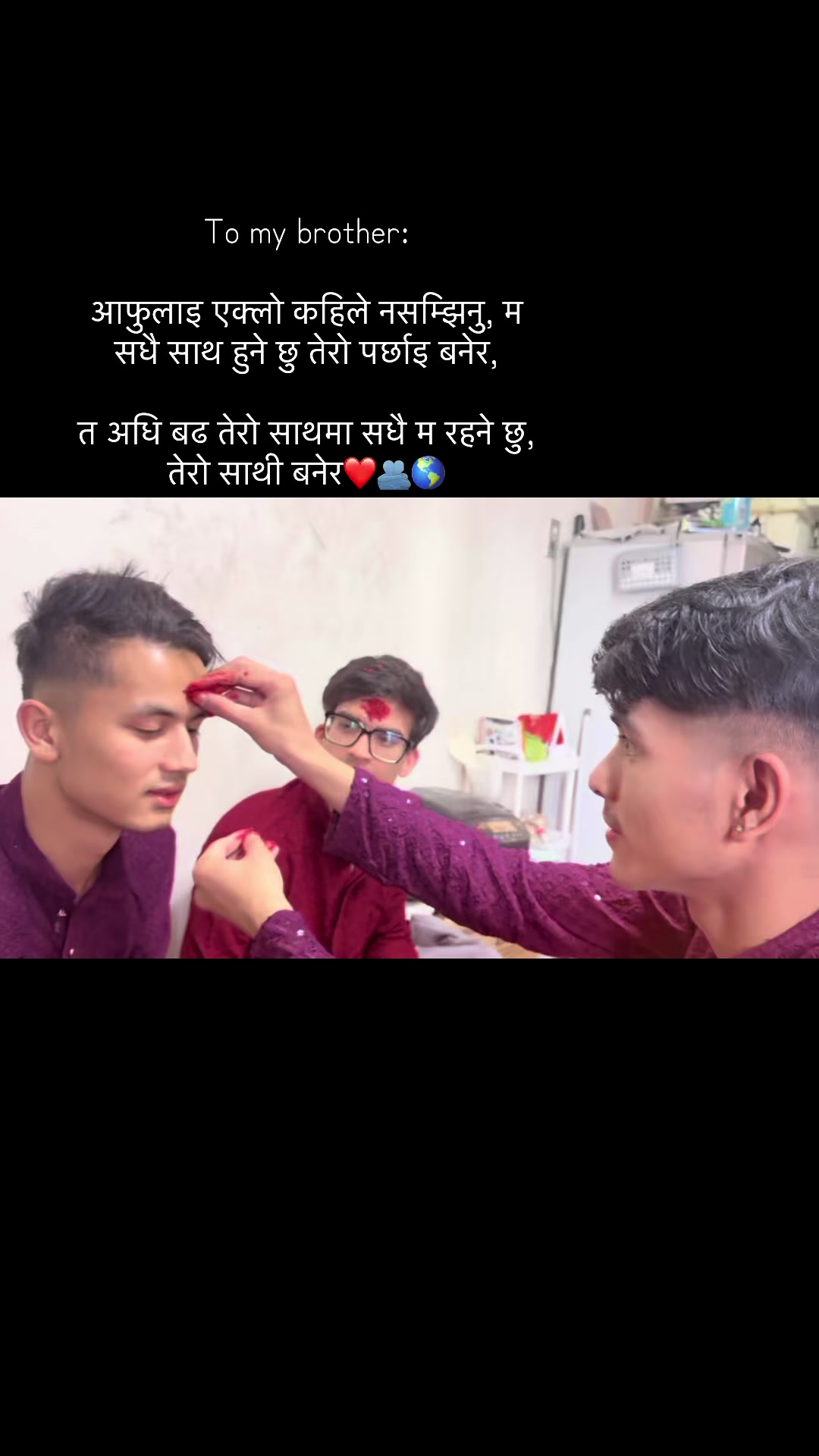 @Bishalll🪽