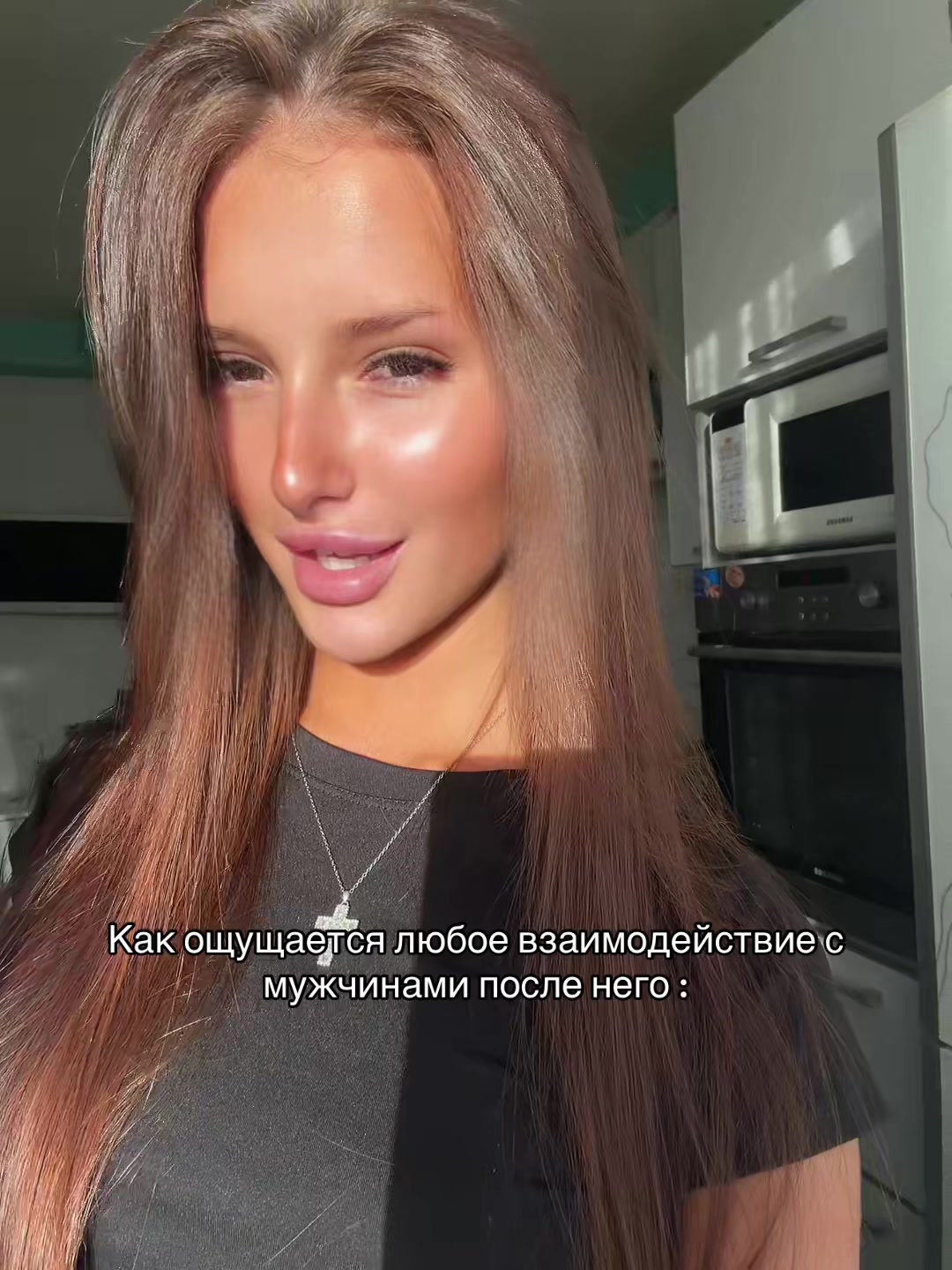 @Тгк: фрольцова