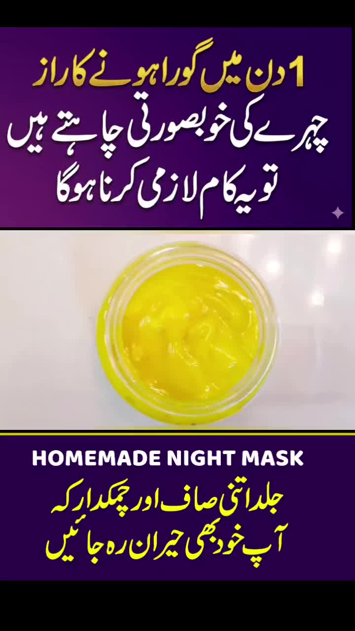 @Real Beauty