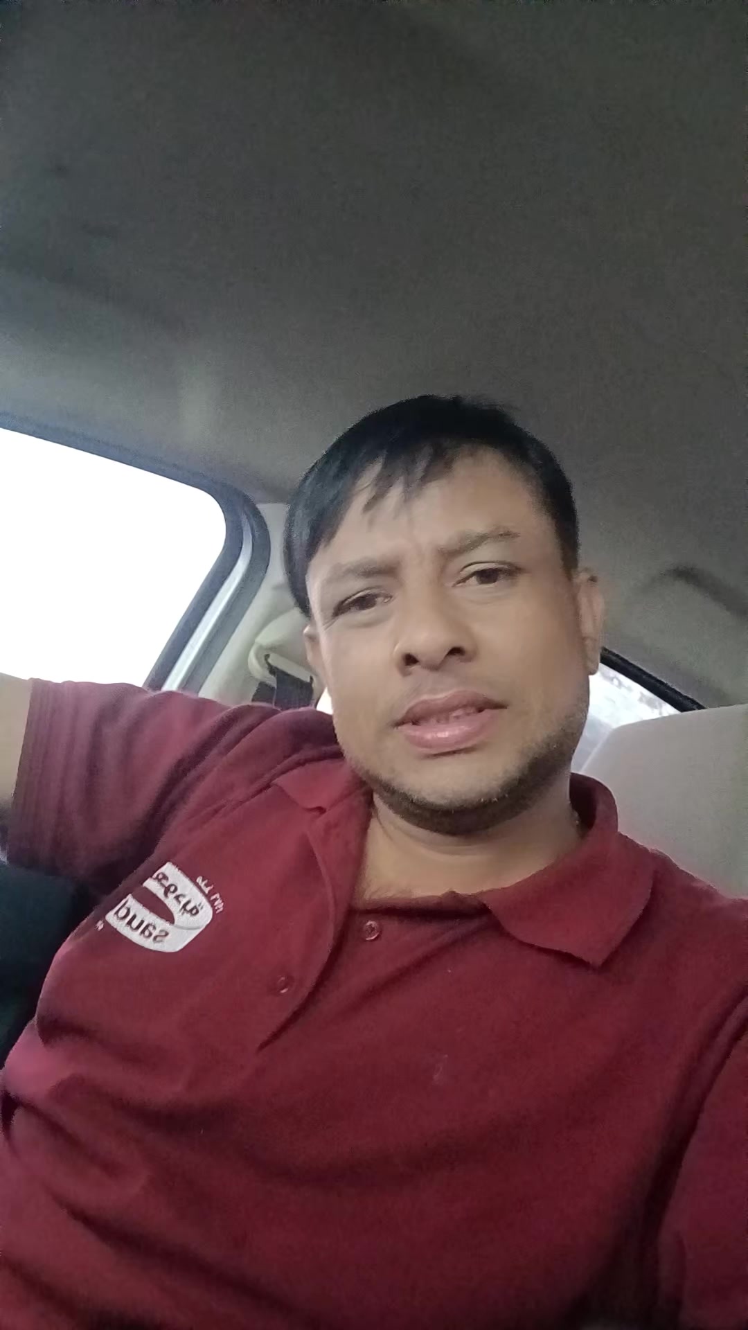@bhupal