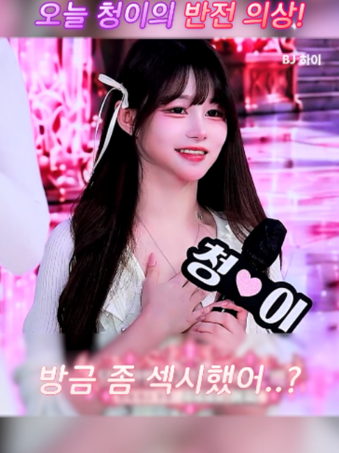 @인방저장소