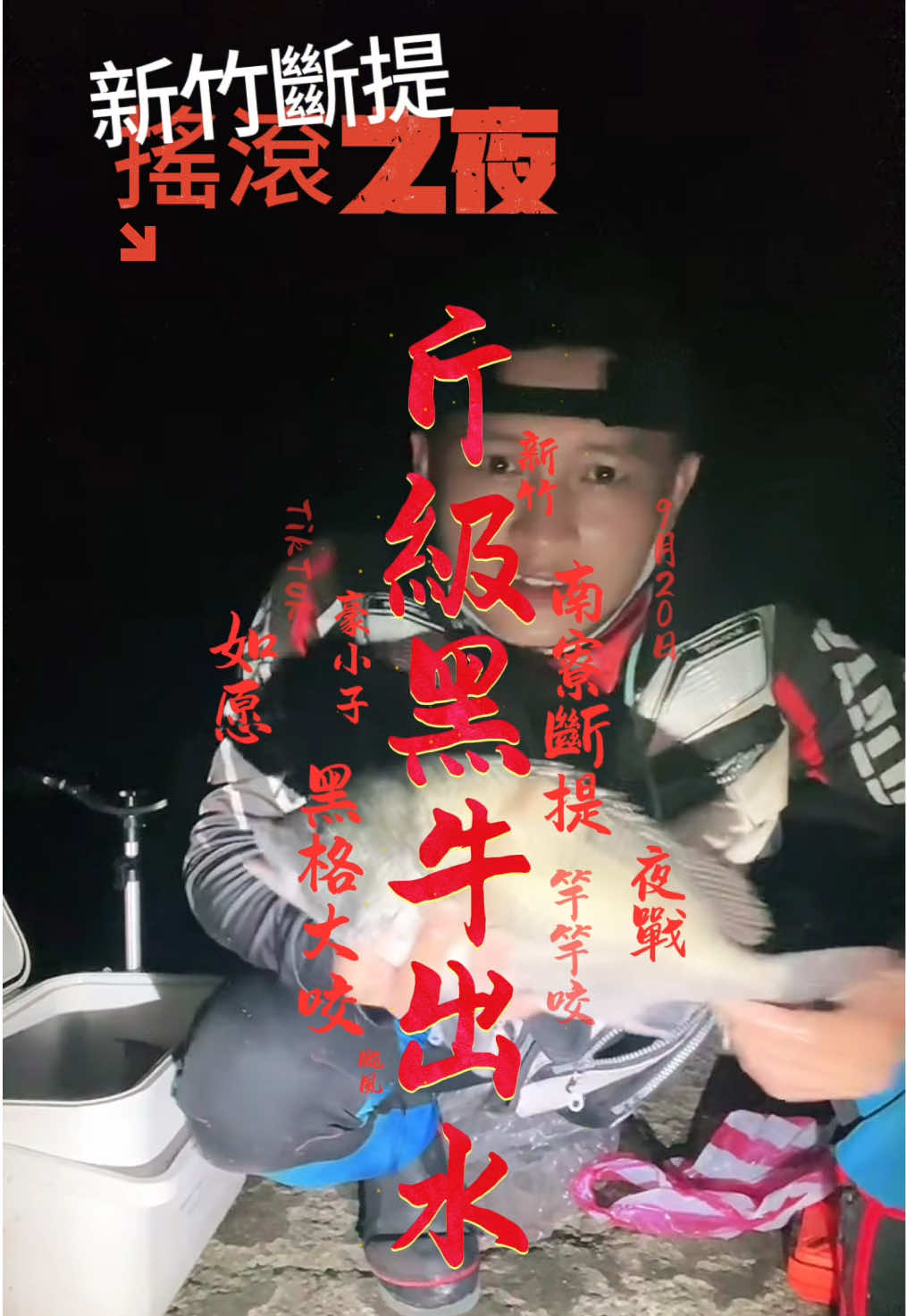 @◈꧁ 豪小子꧂◈