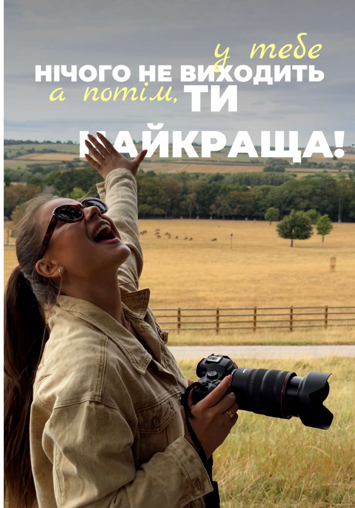 @Instagram:vilena_s