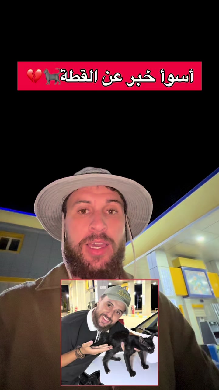 @🔘ELJBAILY_الجبايلي
