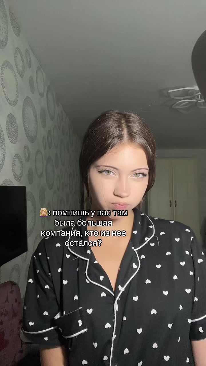 @даришка