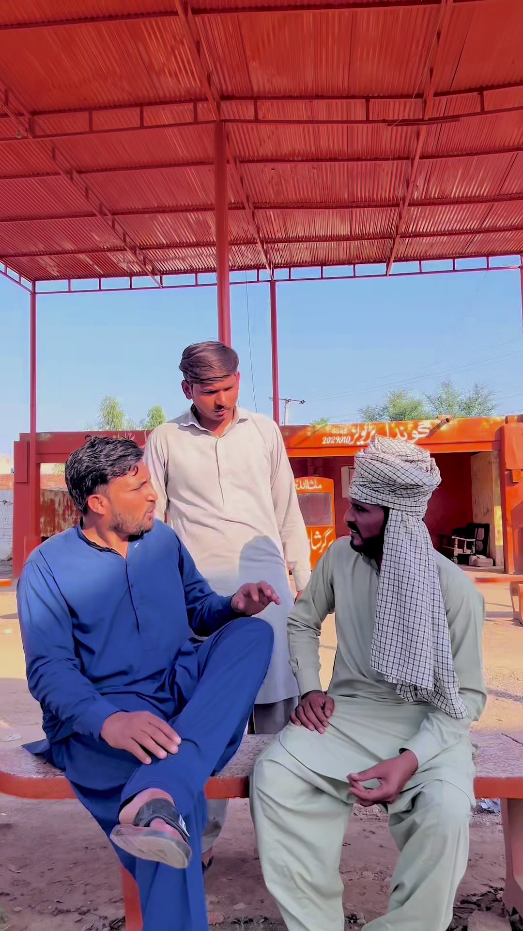 @Achu Bhai