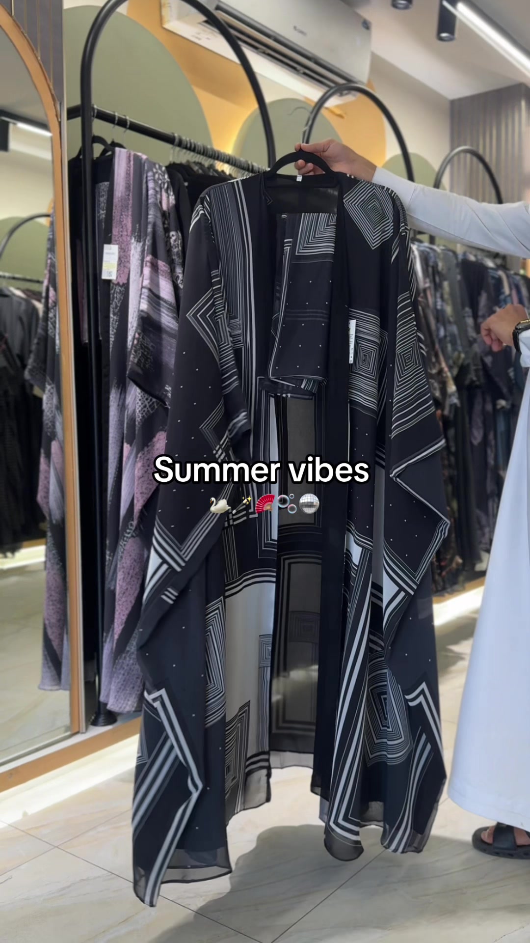 @أسرار النجمة الفضية السويكت