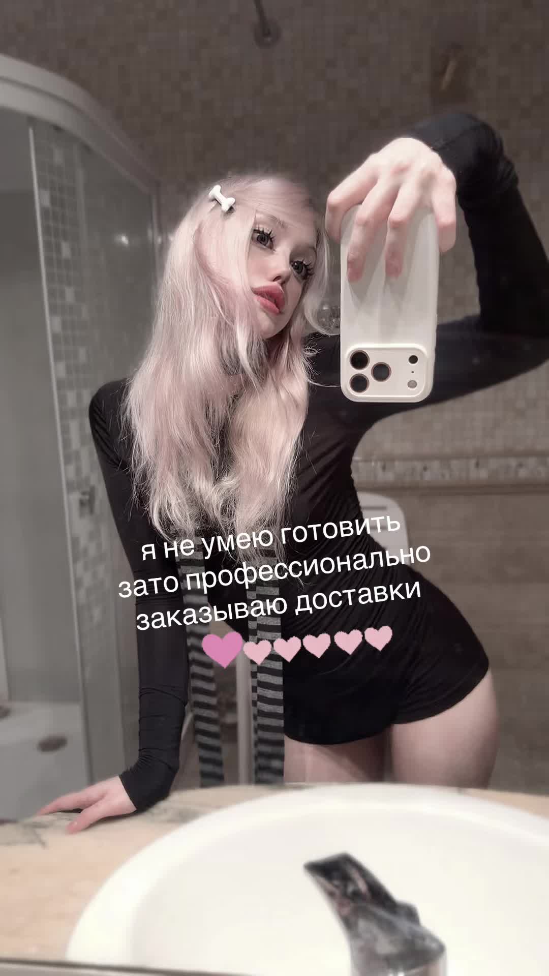 @тгк лупикс