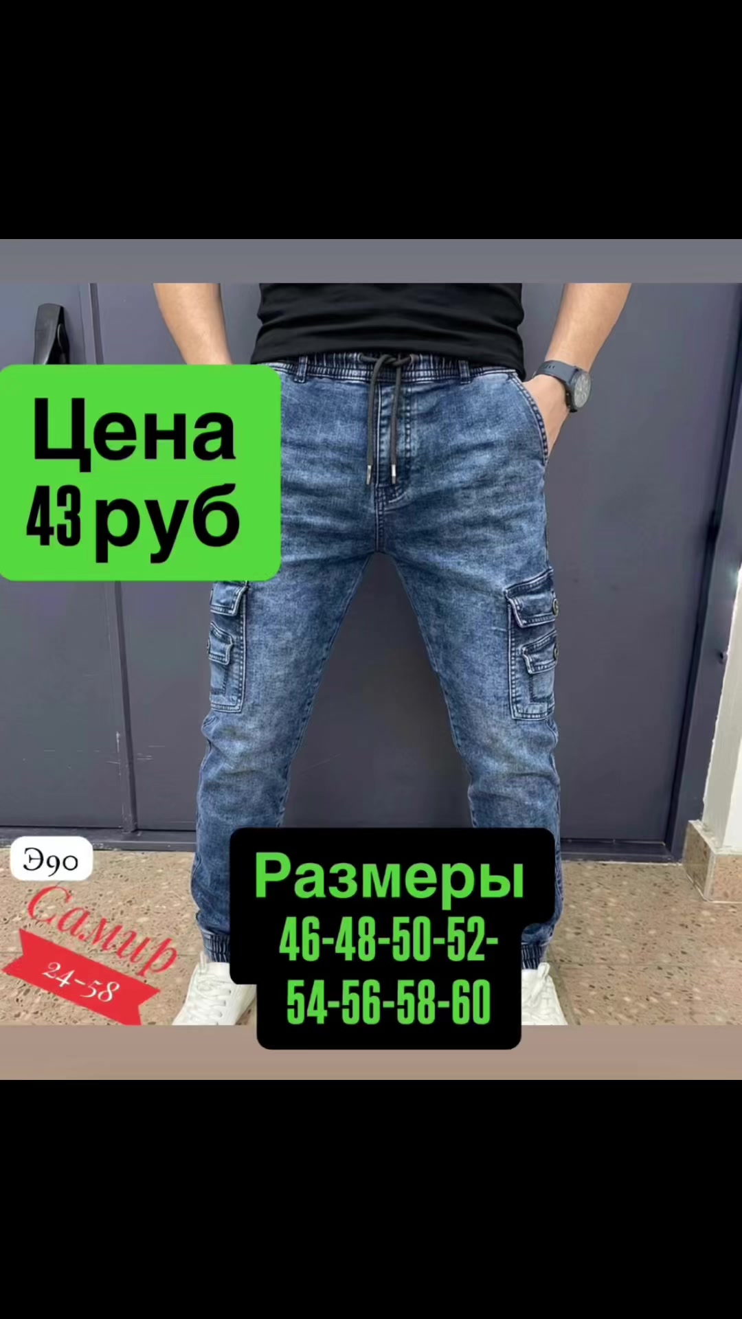 @Одежда-обувь