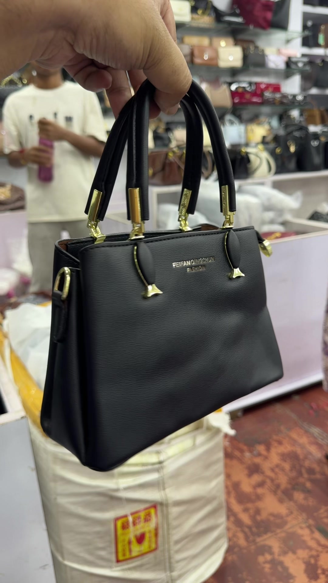 @Pashupati bag….COCO