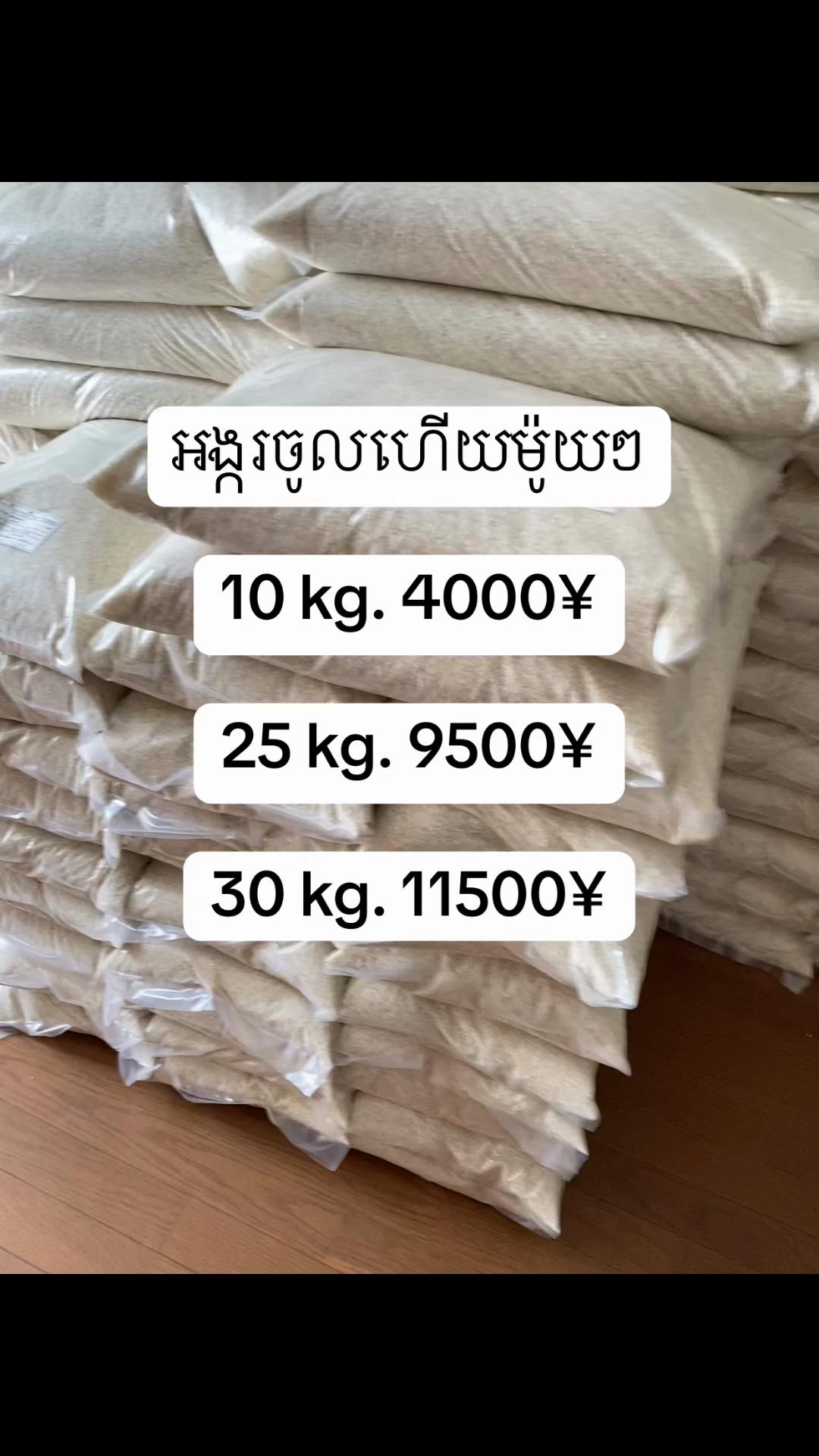 @Chen Tha๐ฃ๐ฃแแแแขแแแแแแ
๐ฏ๐ต