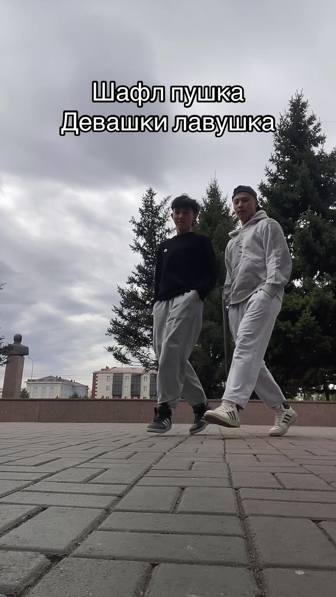 @carlvata