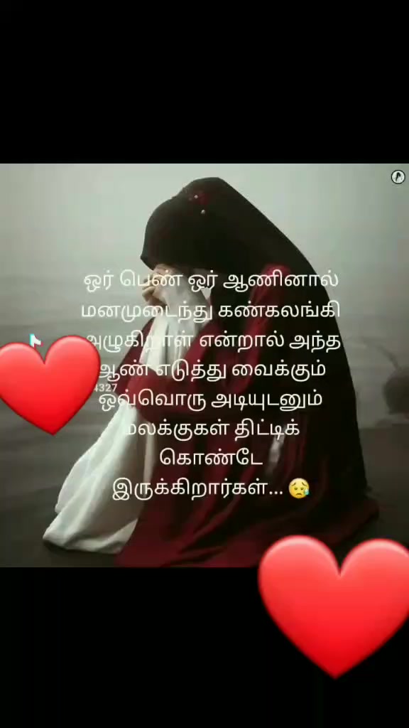 @โค๏ธโ๐ฆ๐๐๐896โค๏ธ