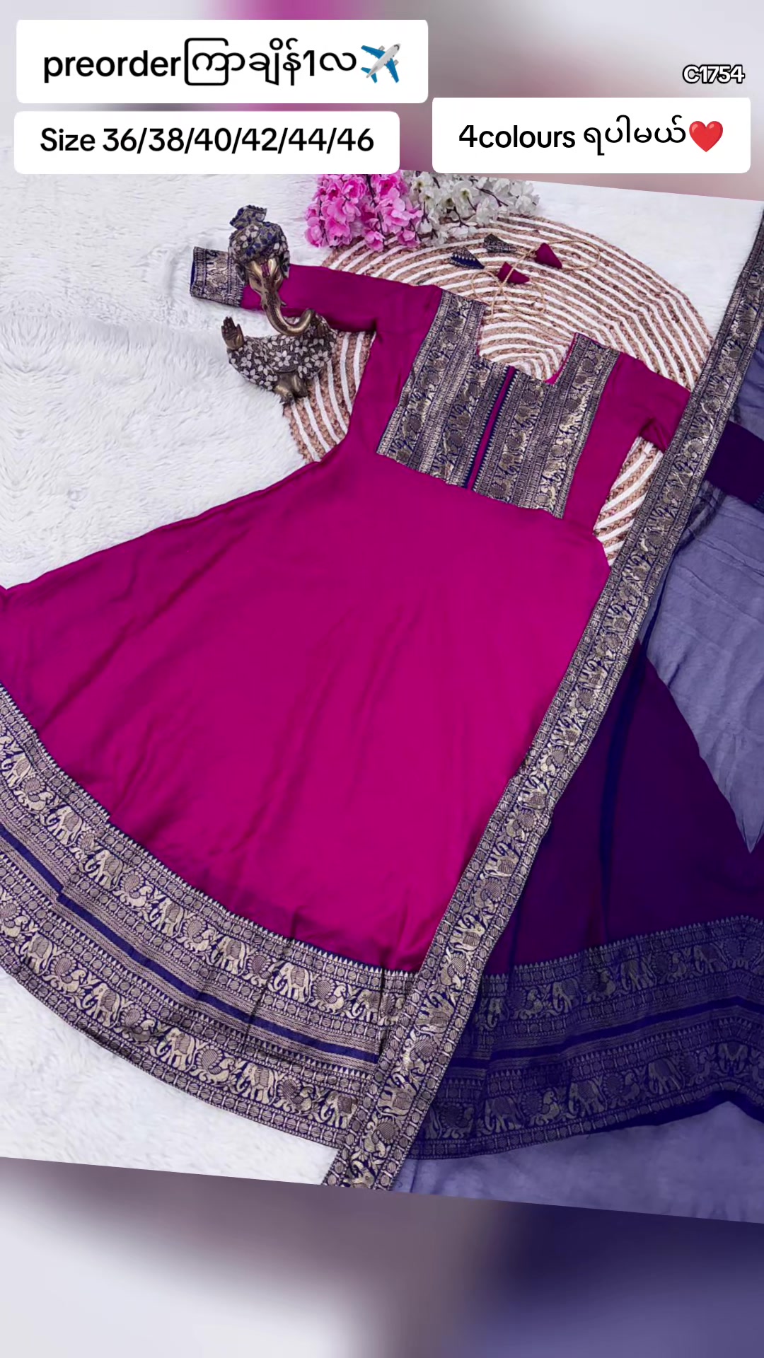 @Chithraa Indian Collections💓