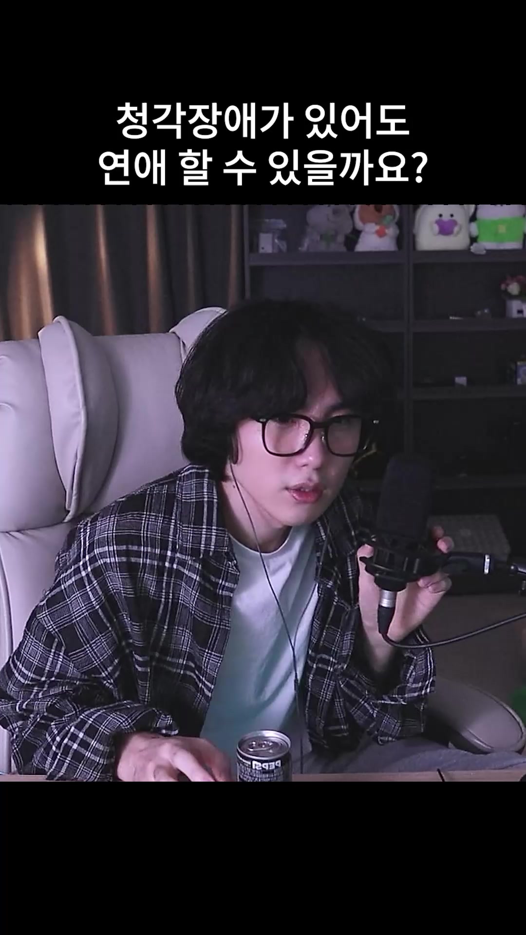 @갱여운