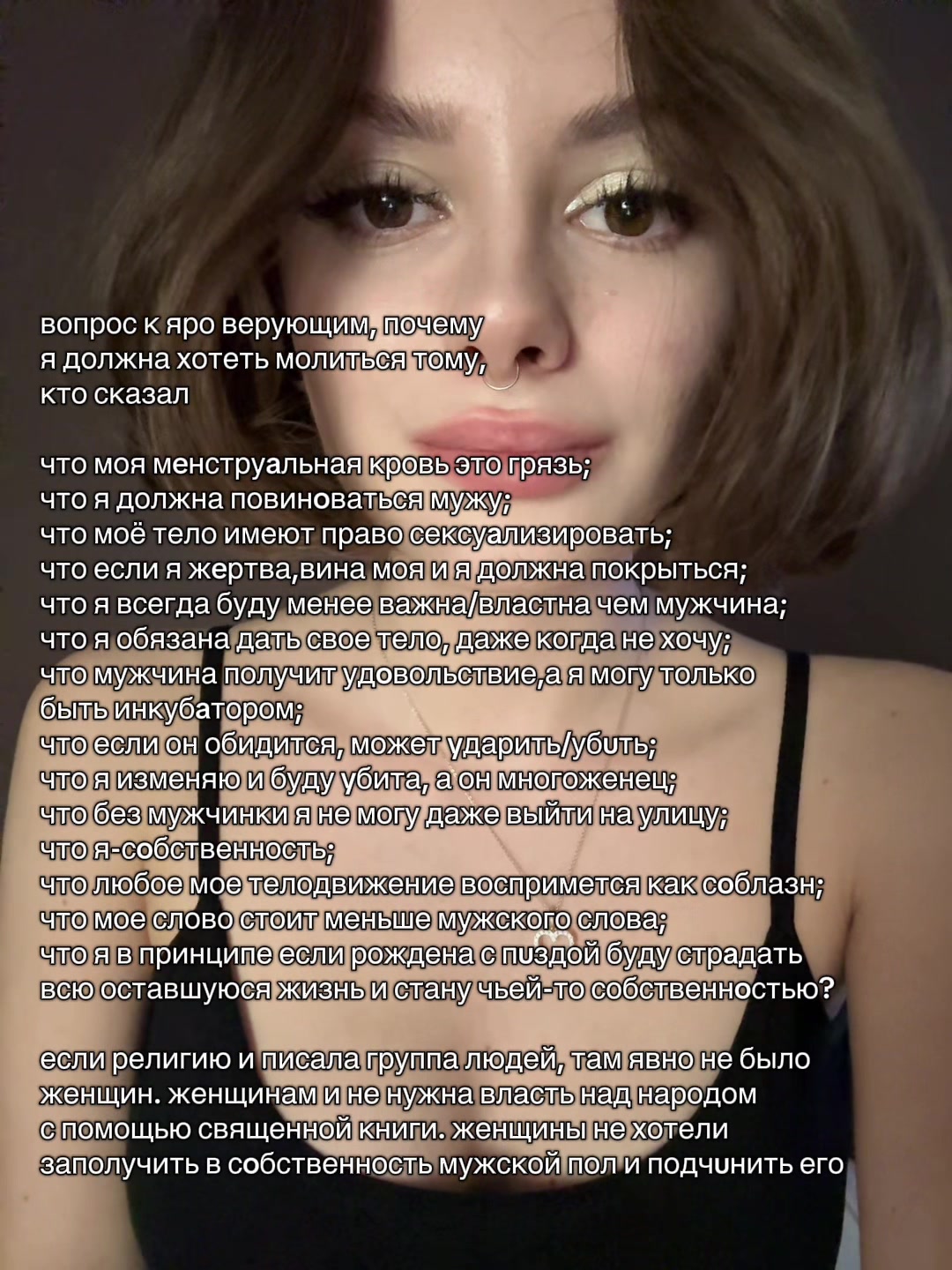 @Cutcutdreamrr