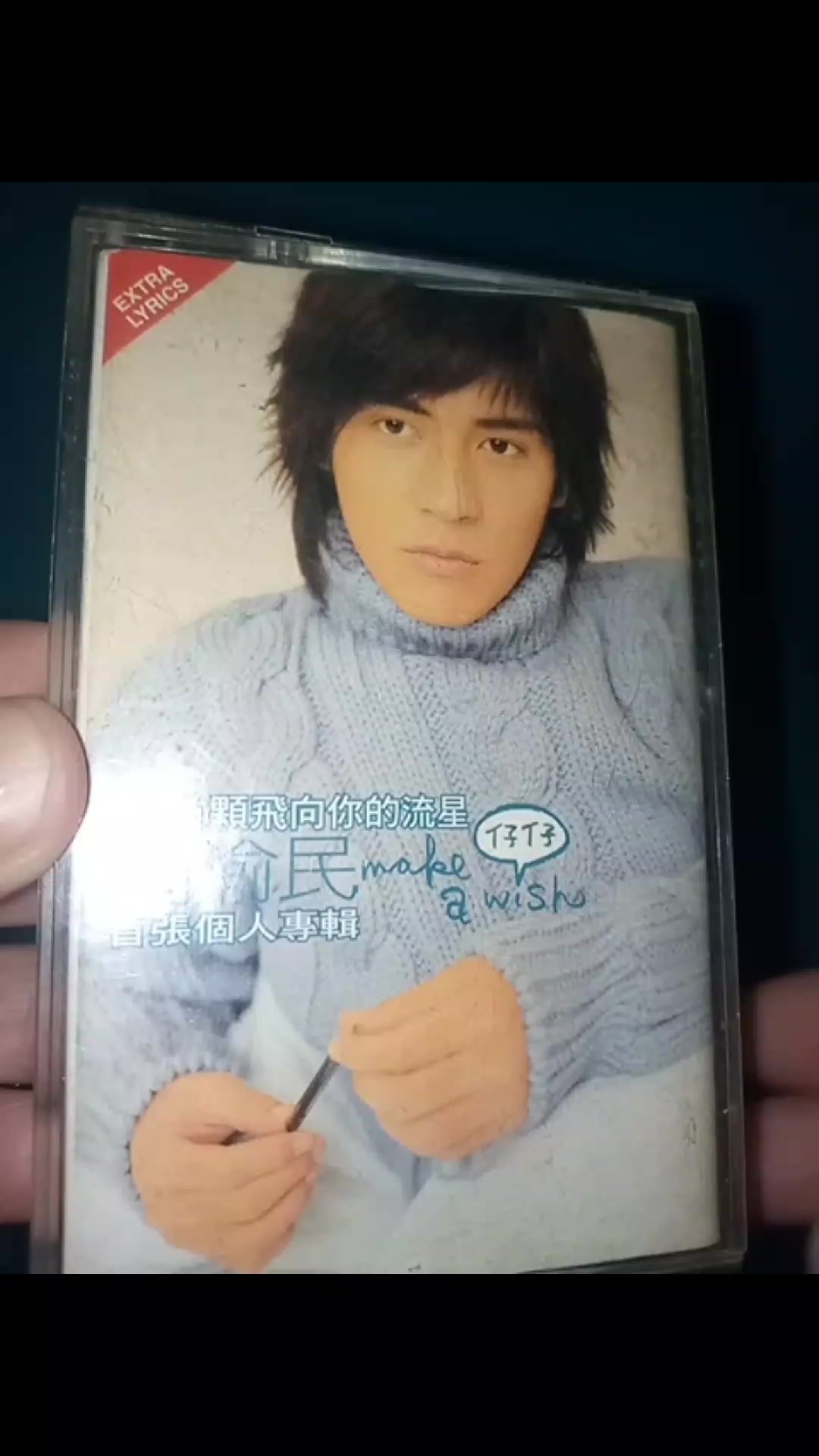 @koleksi Ade Rakhman